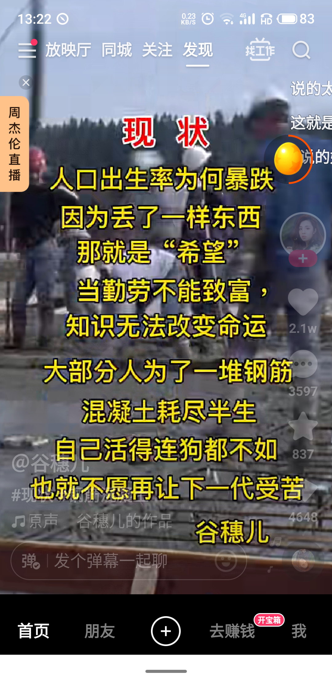。