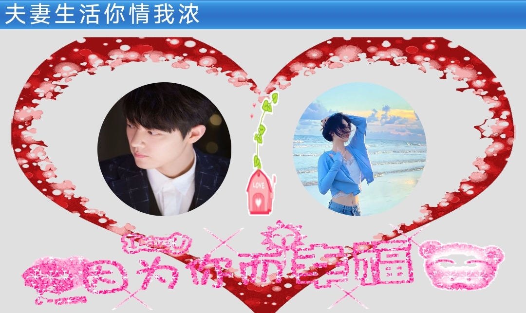 。