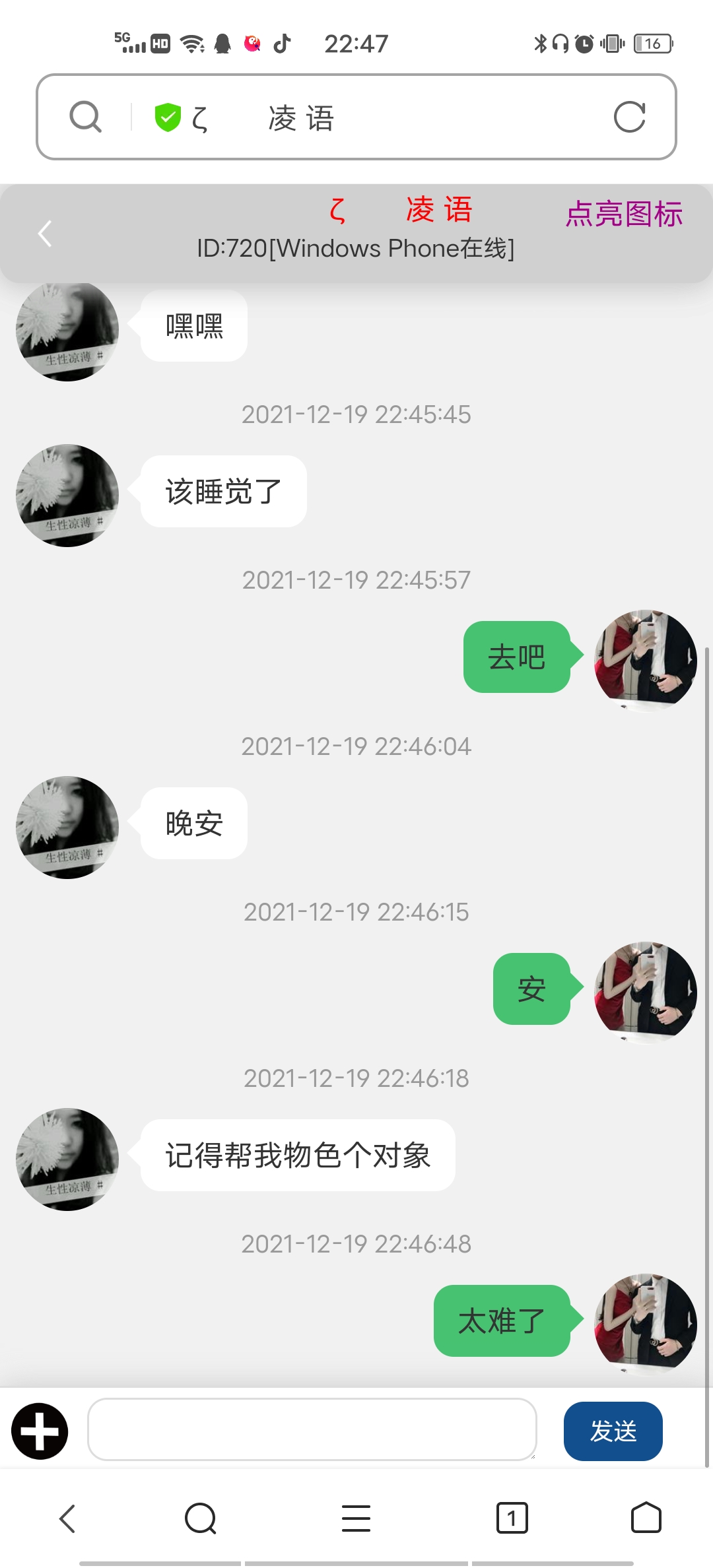 广告时间