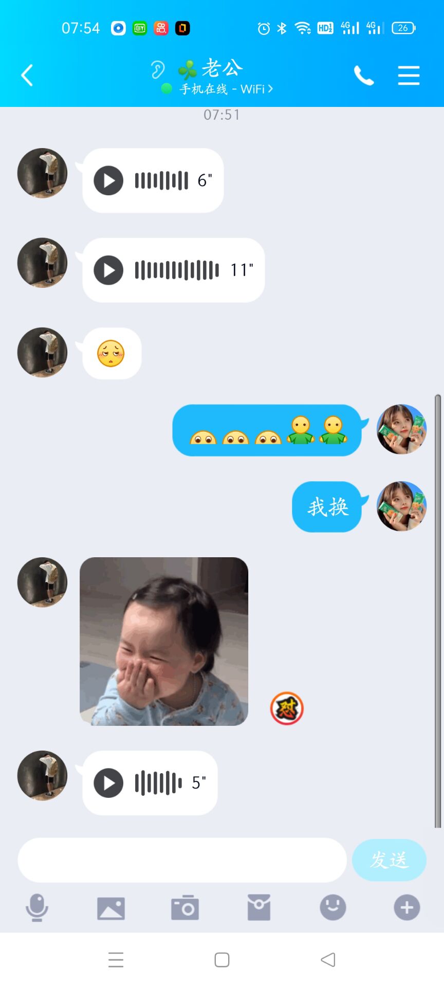 都说秀恩爱那啥快，但是我是真的憋不住