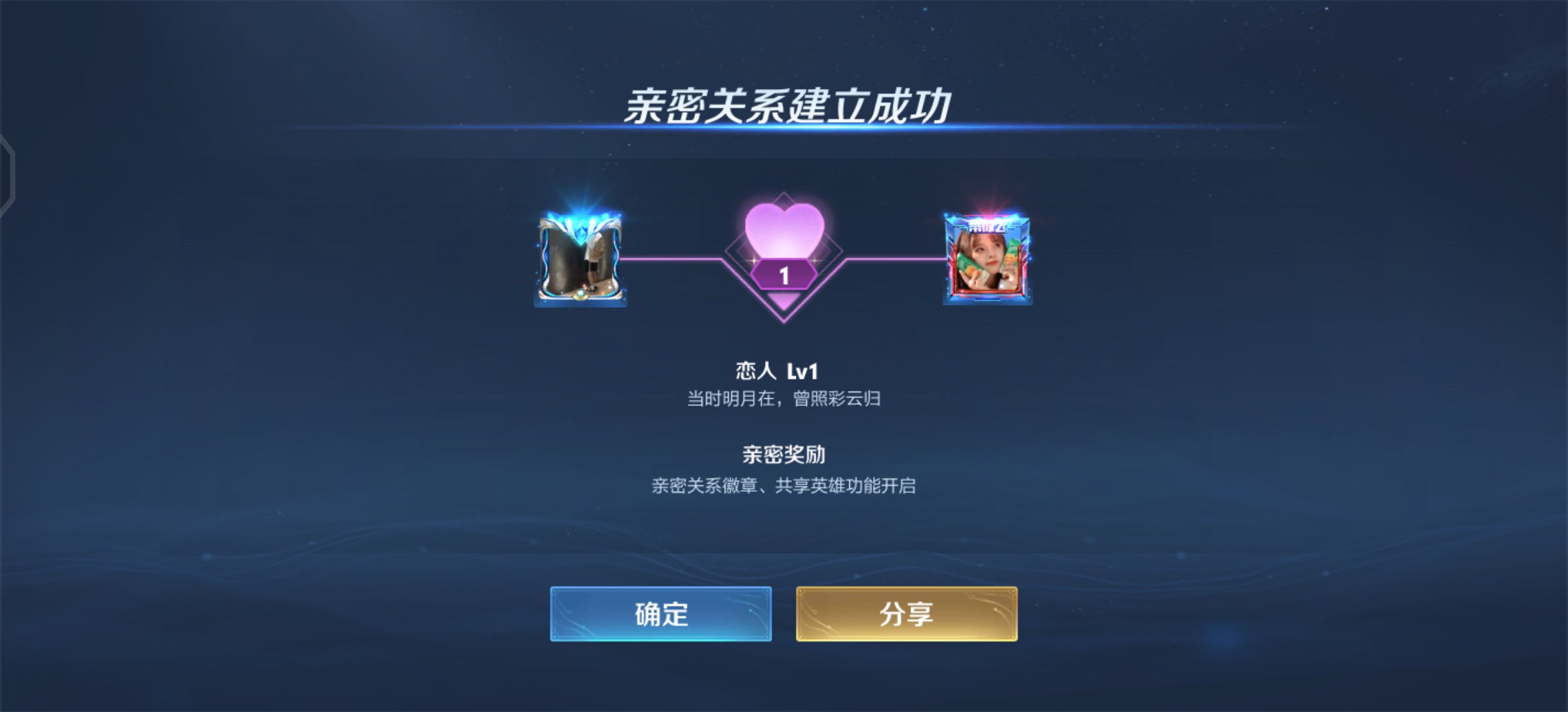 反正我是开心得