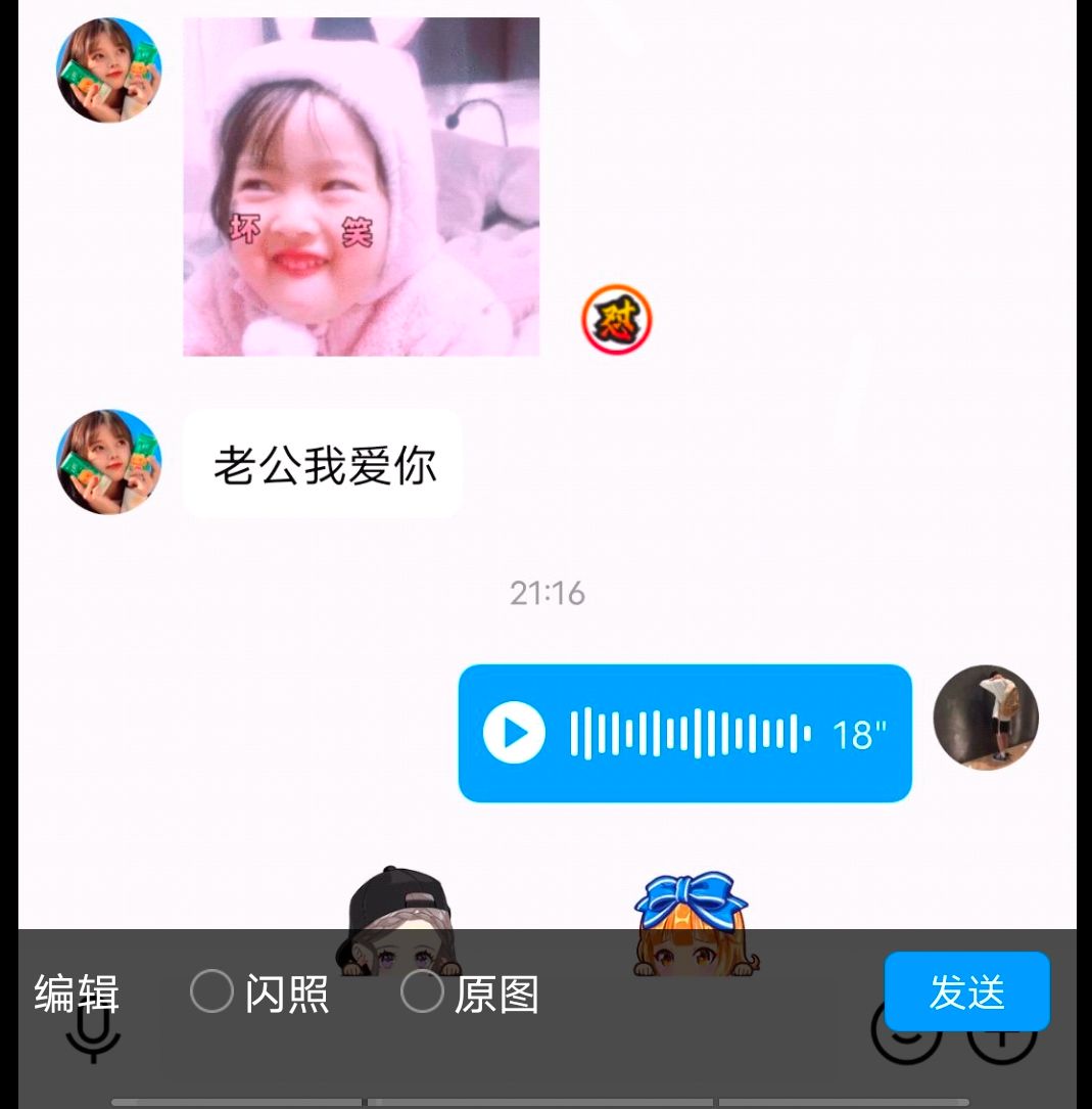 地位还是要稳定的