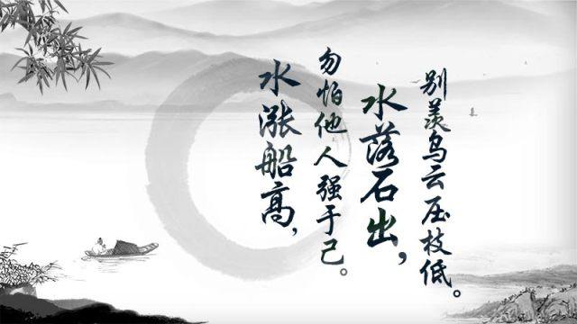 {em=1327}大家除夕快樂！