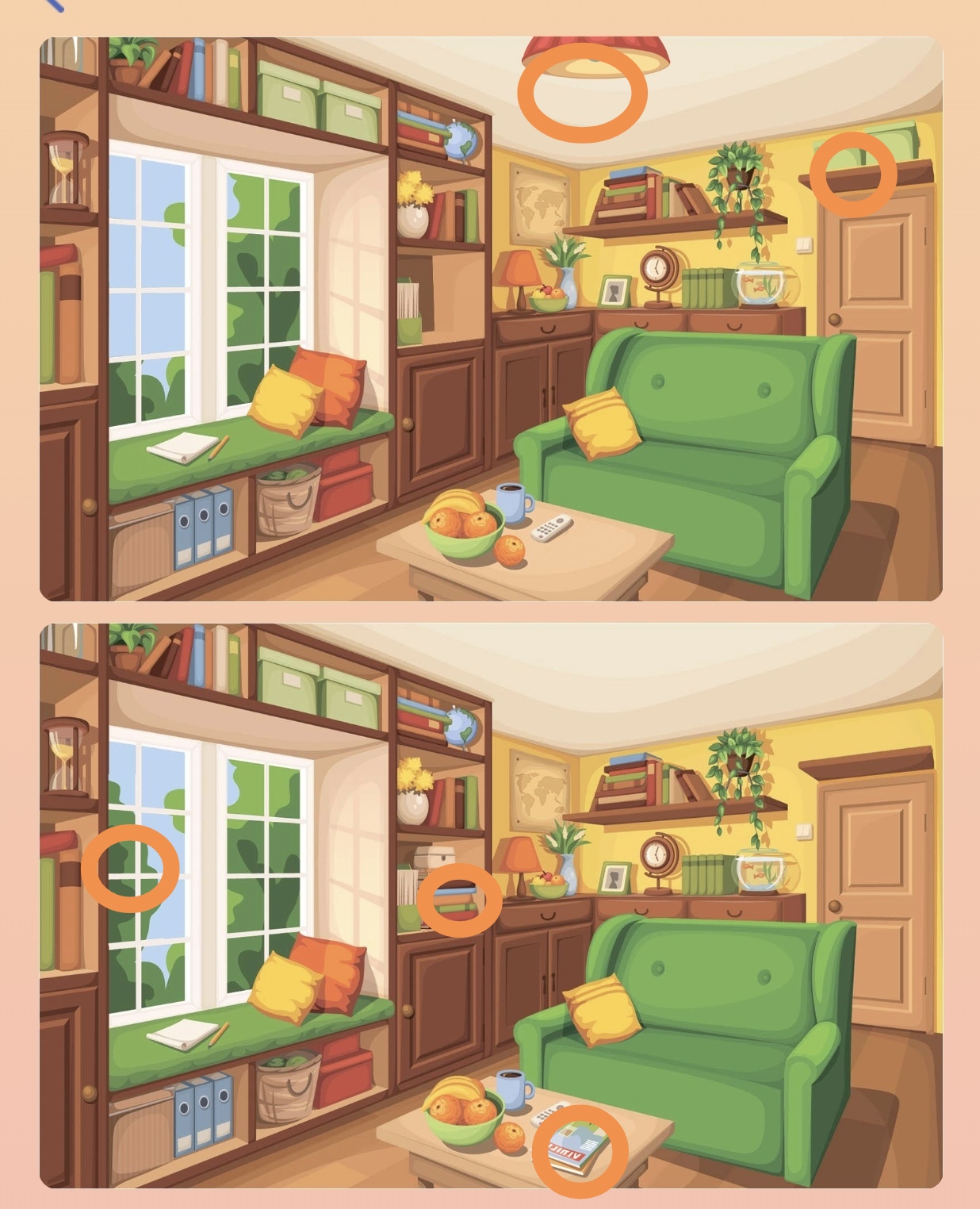 找不同一(答案)