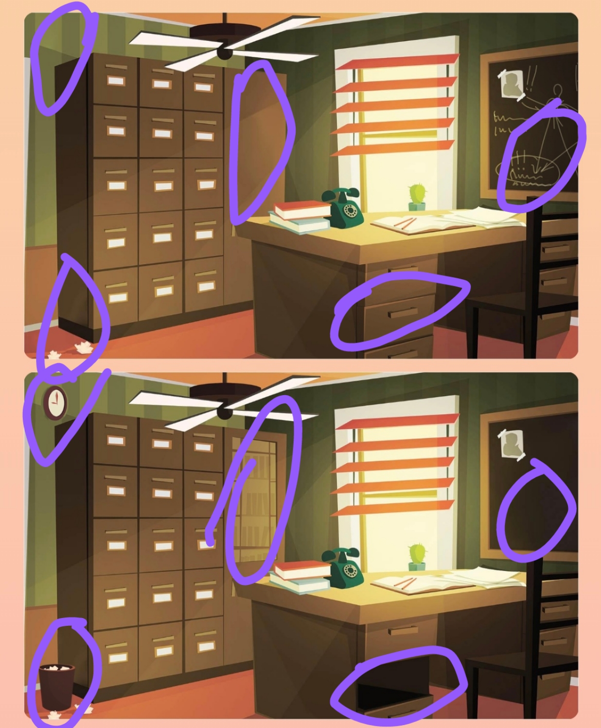 找不同三（答案）