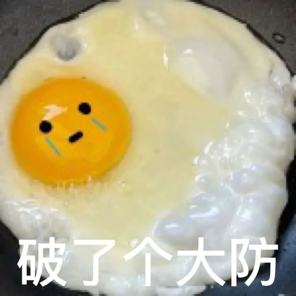 《恶搞》老五到底给老流做了一个什么样的手术