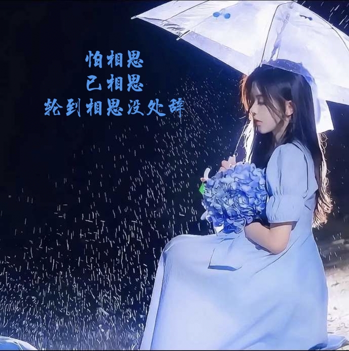 　 别进，会撞墙～