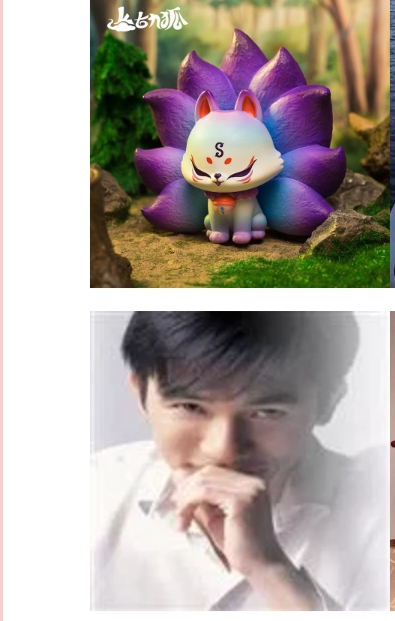 987+读心术+地位