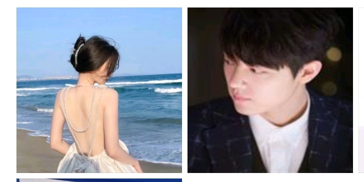 69+读心+你喜不喜欢我？