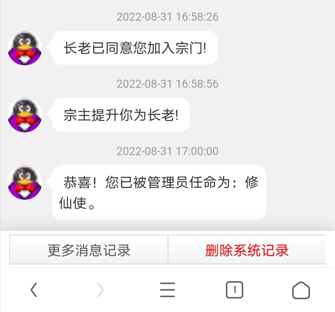 这么大的阵仗？