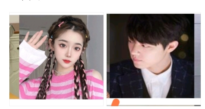 69+读心+老流表白洛晴