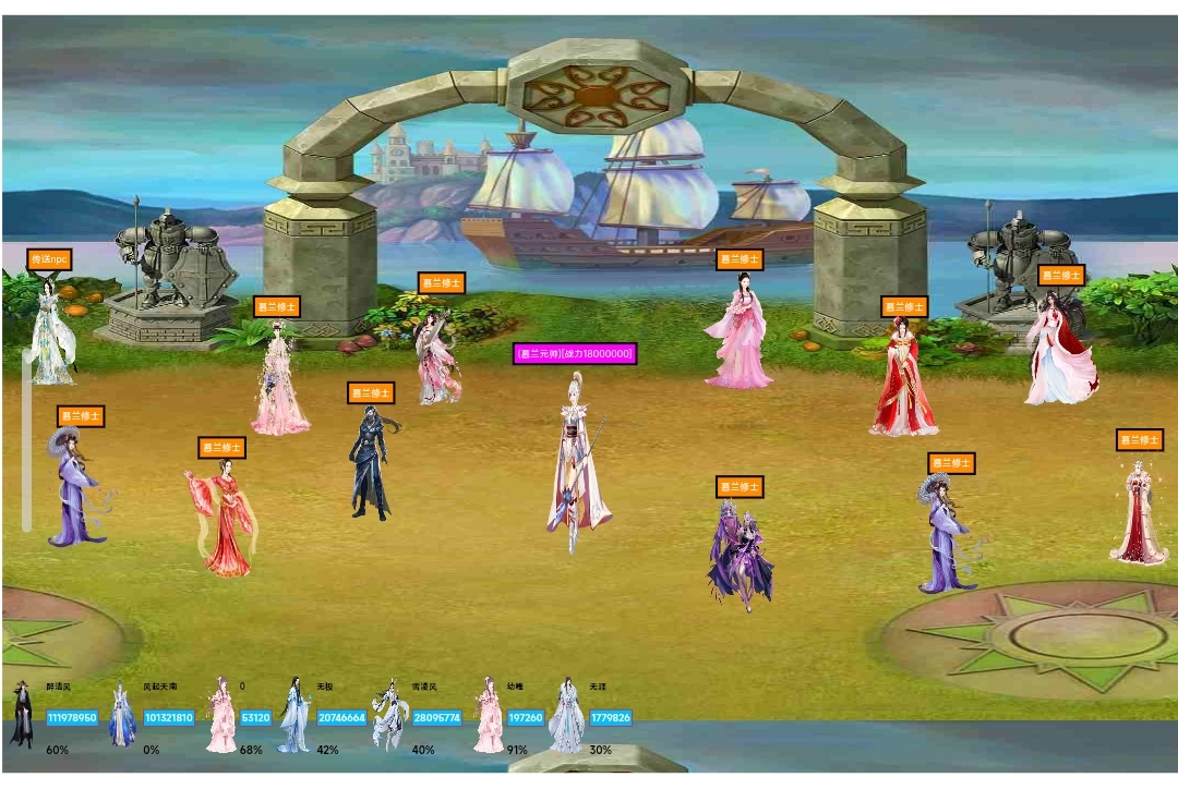 这群妖太靓了舍不得打