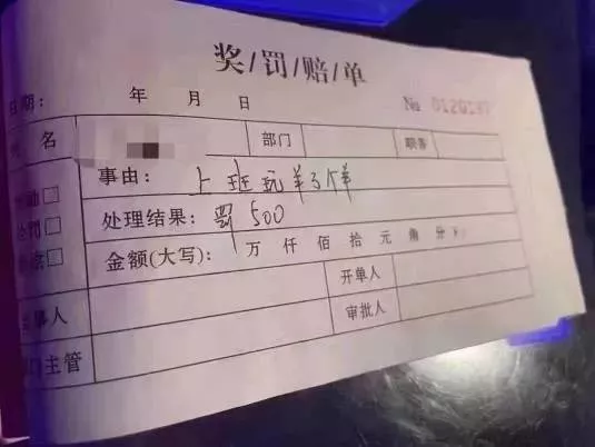 什么都能过去，只有第二关羊了个羊过不去。