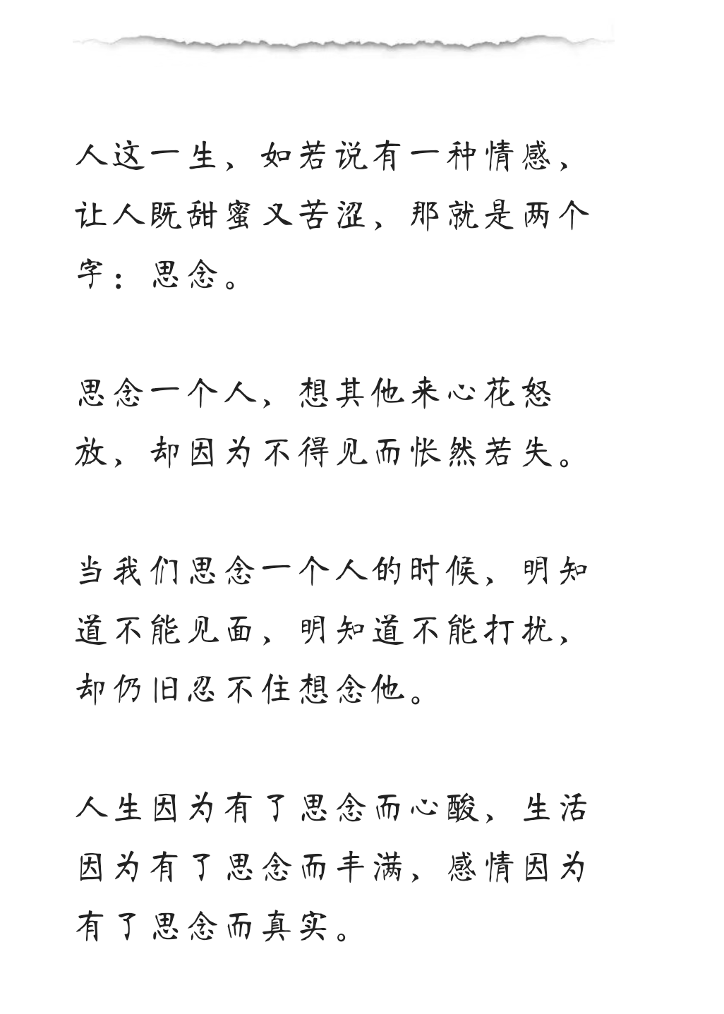 　 　{em=1281}{em=1281}{em=1281}