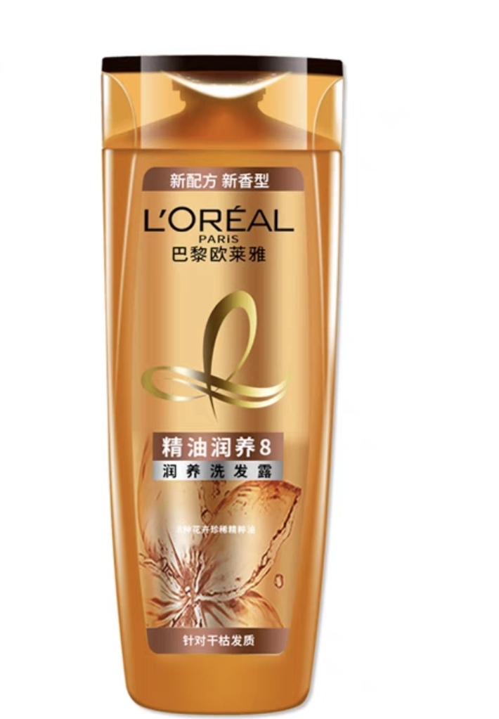 55+老五+我用的洗发水