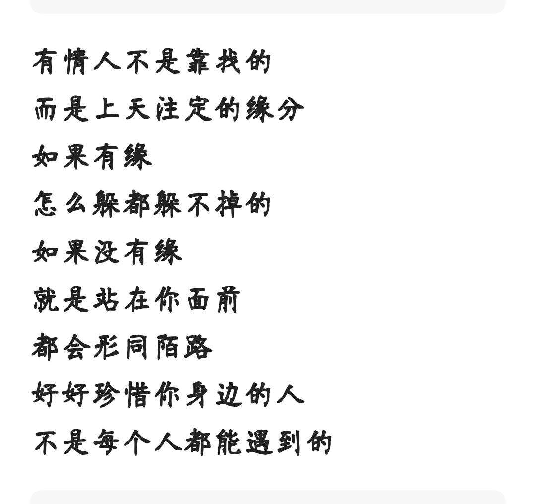 9213+罂粟+我为社区放烟花