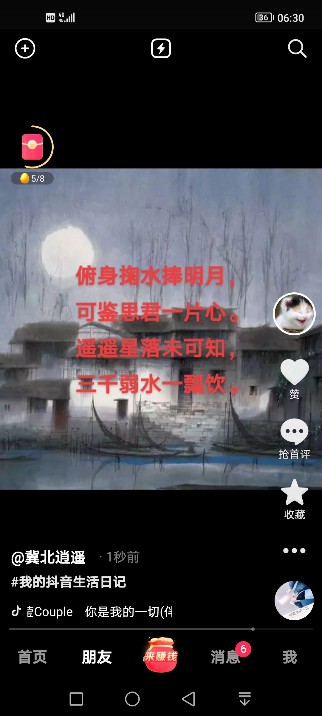 无题