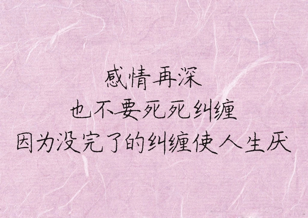 可能就是这样子