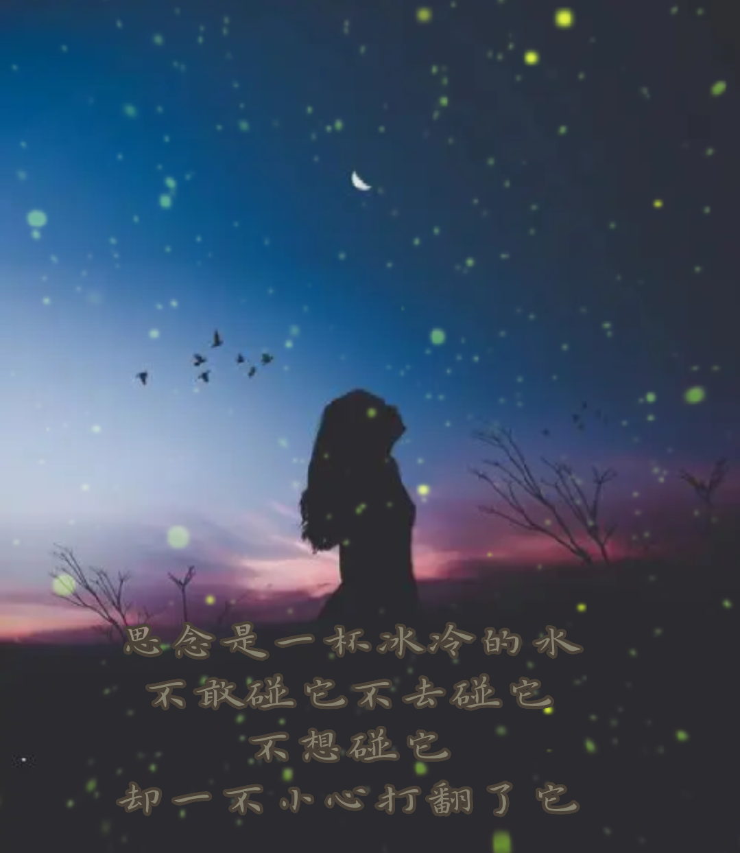 又是高温红色预警