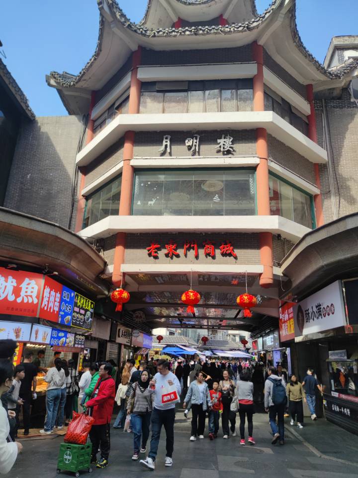 过年总以为深圳是座空城