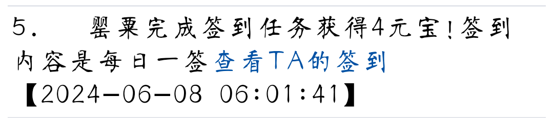 9213+罂粟+社区我最早