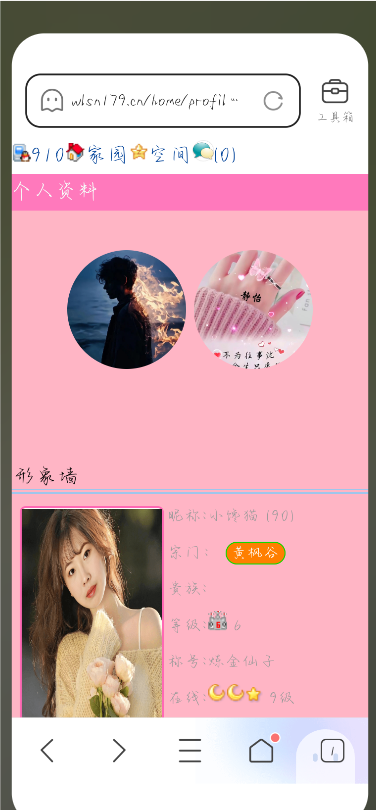 这得是几角恋哦