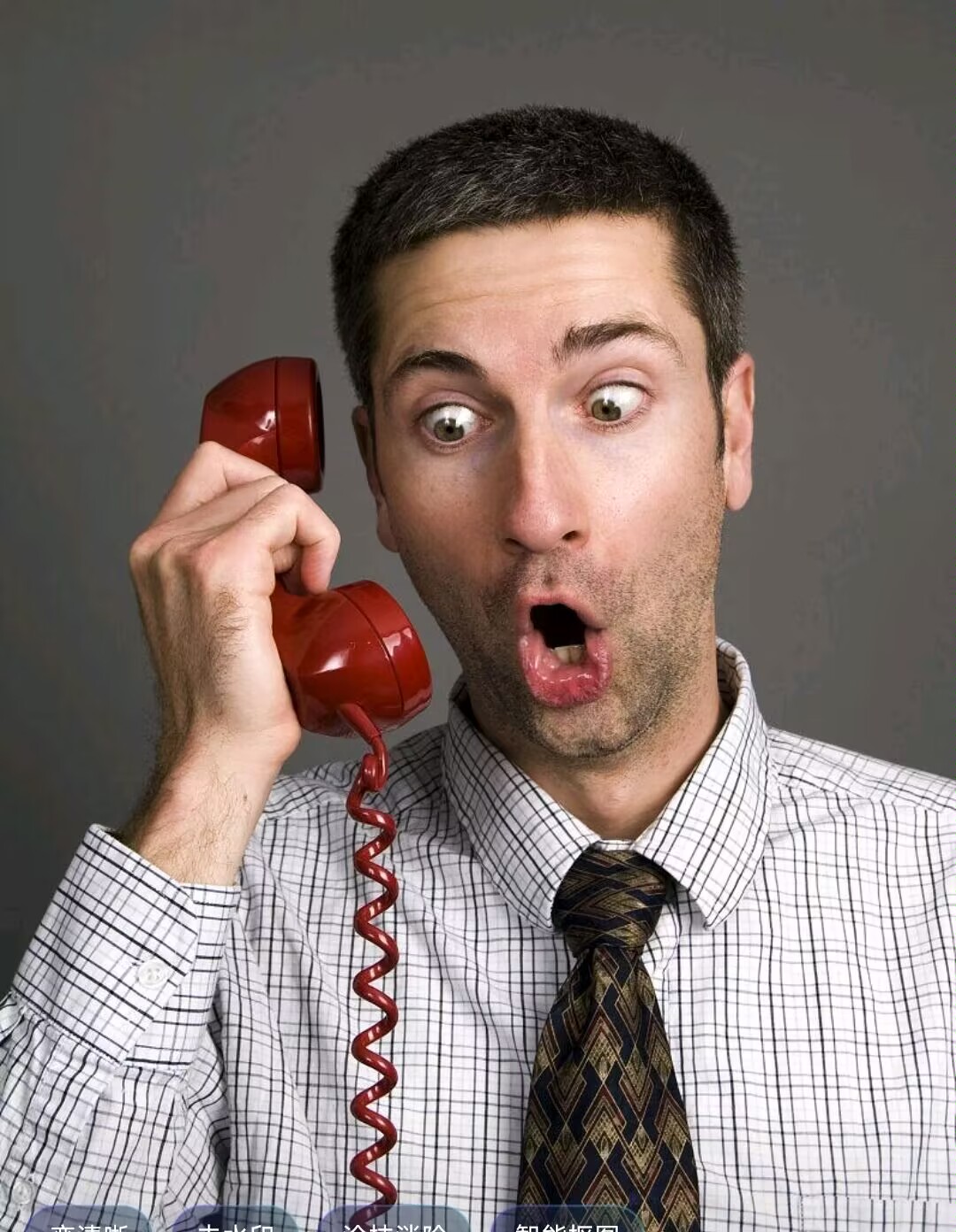 《看图编恶搞》晓站的囍事