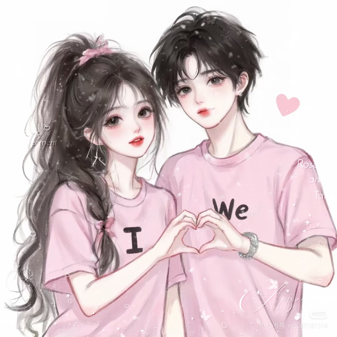 一生一世一双人。