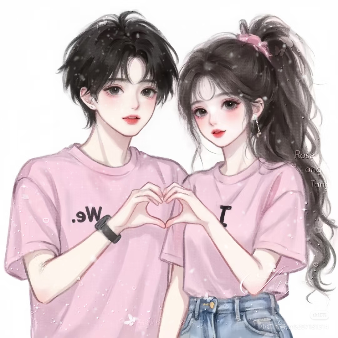 一生一世一双人。