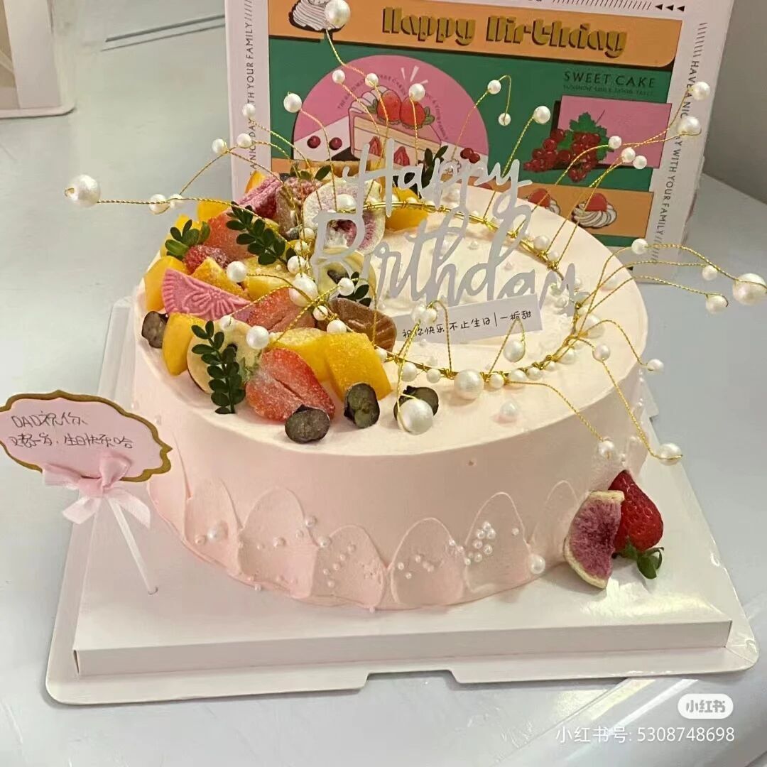 祝凤凰生日快乐