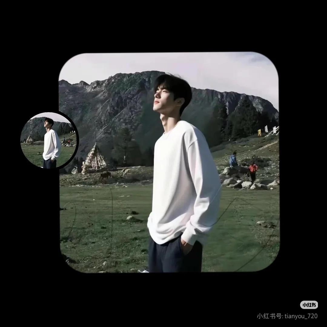 你不在那么重要了！