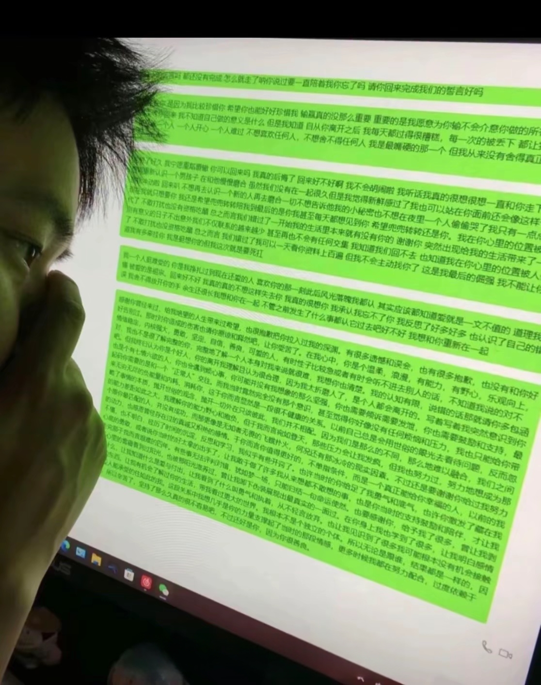 无法割舍就别怕感伤