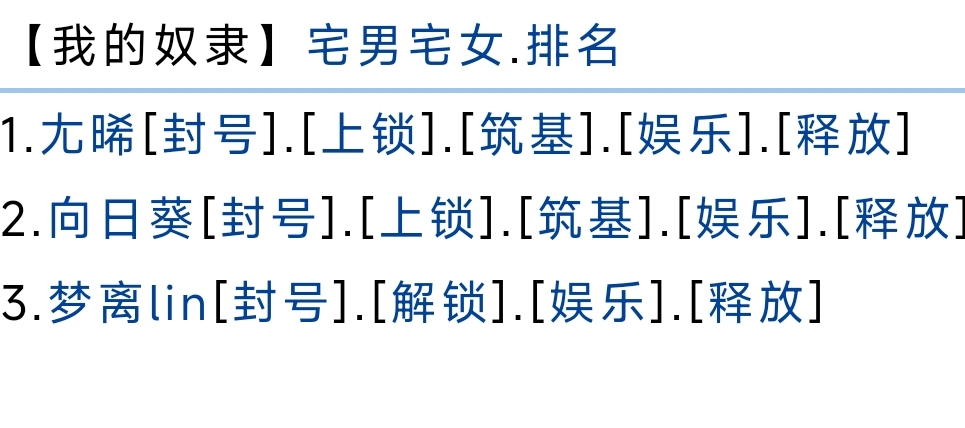 捡了两个无家可归的