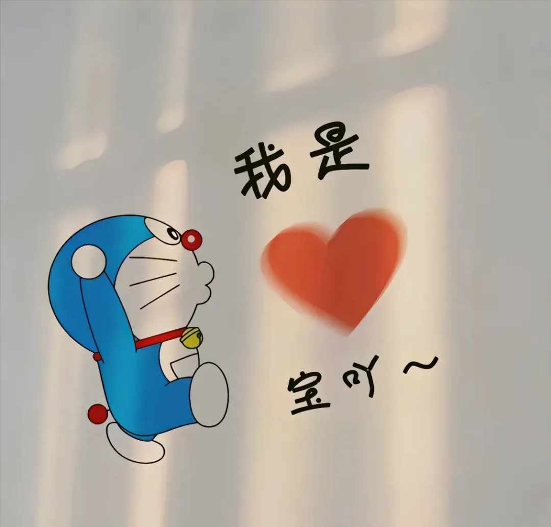 　 　我只是文字的搬运工