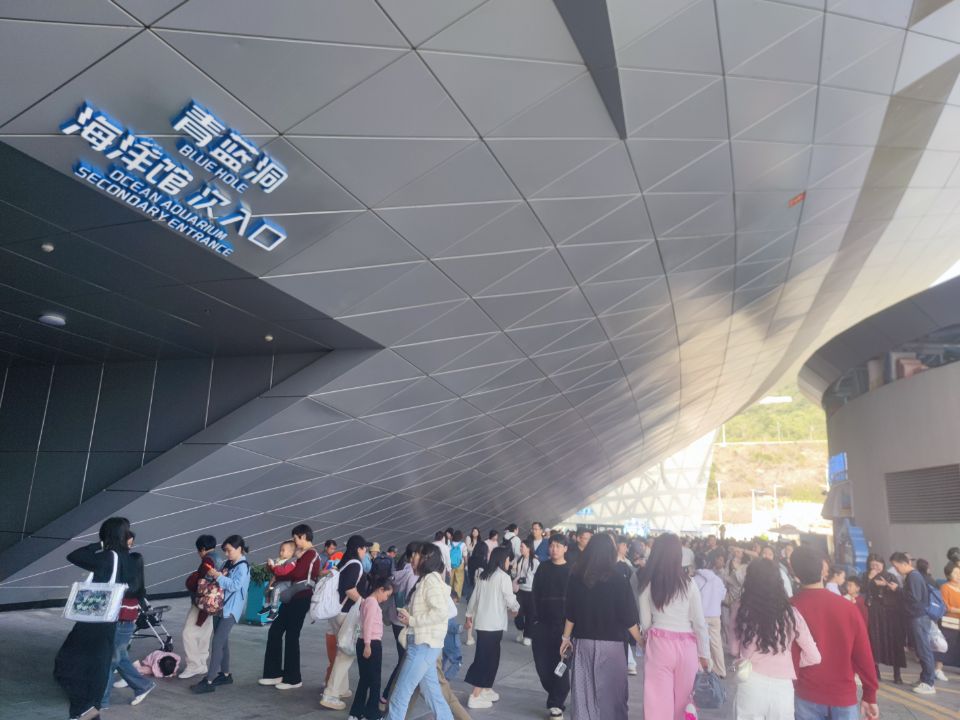 三八节瞎逛的一天