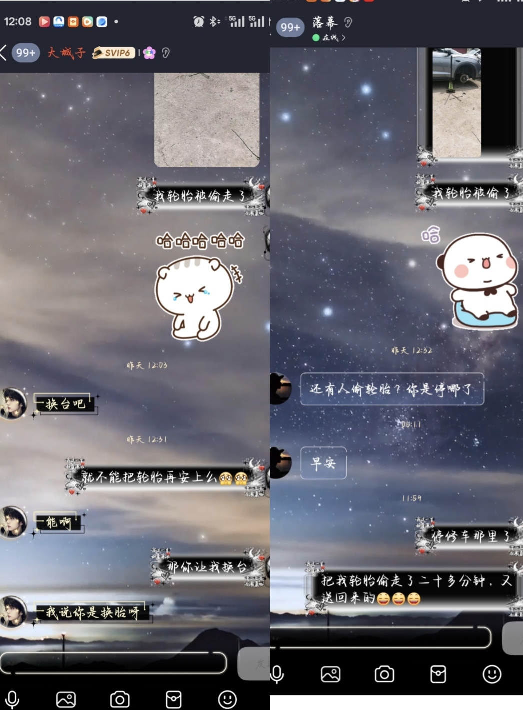。