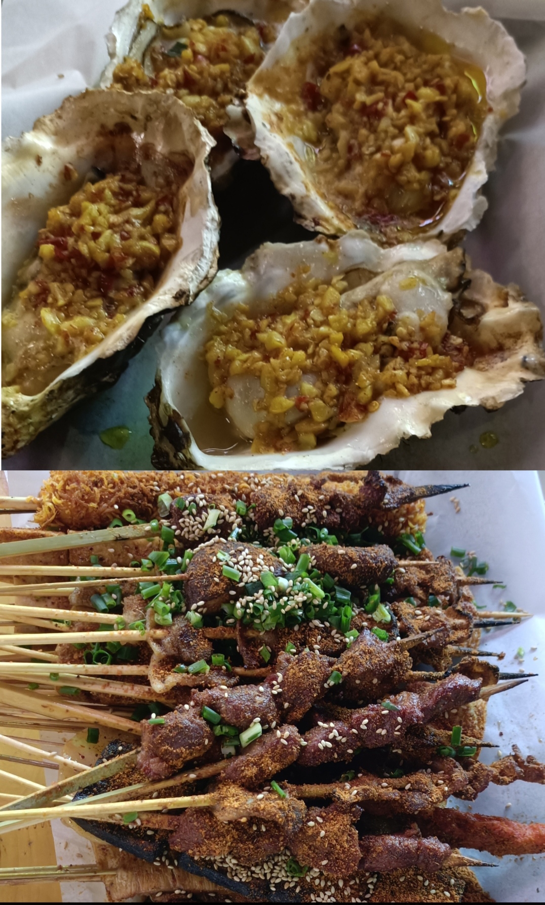 美食美景
